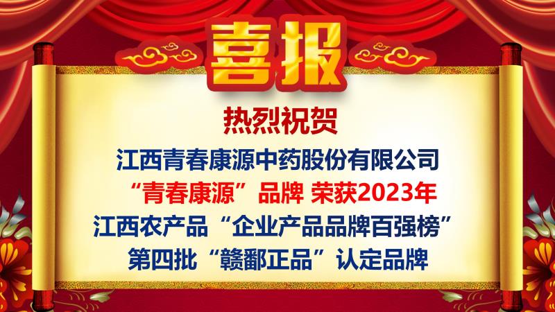 大鸡巴夜夜操